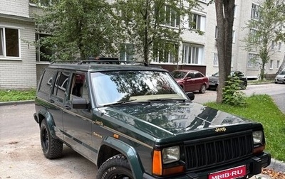 Jeep Cherokee, 1991 год, 1 250 000 рублей, 1 фотография