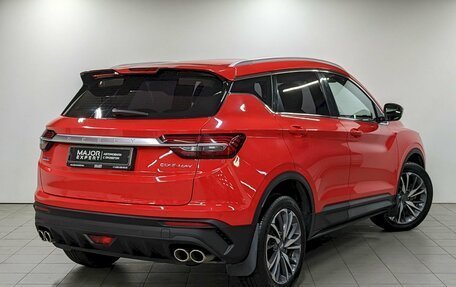 Geely Coolray I, 2020 год, 1 560 000 рублей, 5 фотография