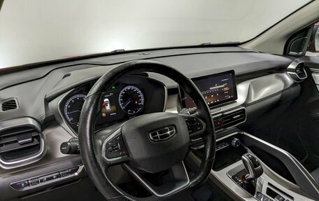Geely Coolray I, 2020 год, 1 560 000 рублей, 13 фотография
