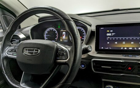 Geely Coolray I, 2020 год, 1 560 000 рублей, 21 фотография