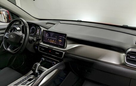 Geely Coolray I, 2020 год, 1 560 000 рублей, 19 фотография
