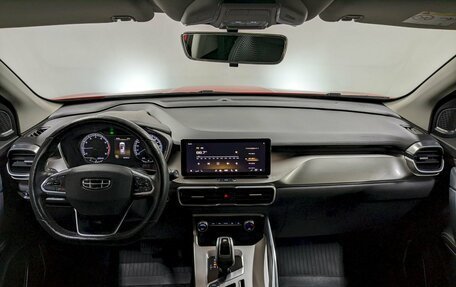 Geely Coolray I, 2020 год, 1 560 000 рублей, 22 фотография