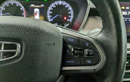Geely Coolray I, 2020 год, 1 560 000 рублей, 27 фотография