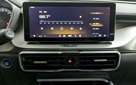 Geely Coolray I, 2020 год, 1 560 000 рублей, 23 фотография