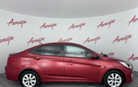 Hyundai Solaris II рестайлинг, 2016 год, 1 070 000 рублей, 6 фотография