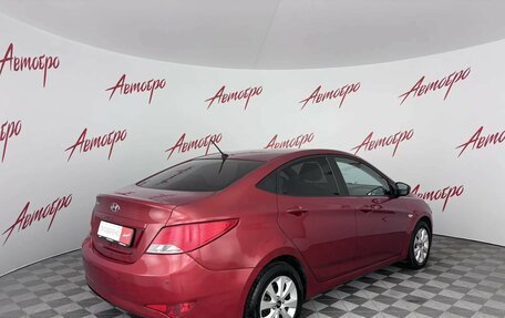 Hyundai Solaris II рестайлинг, 2016 год, 1 070 000 рублей, 5 фотография