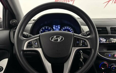 Hyundai Solaris II рестайлинг, 2016 год, 1 070 000 рублей, 11 фотография