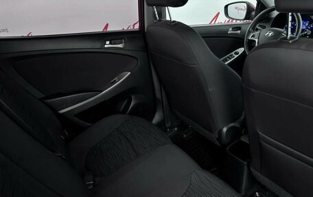 Hyundai Solaris II рестайлинг, 2016 год, 1 070 000 рублей, 13 фотография