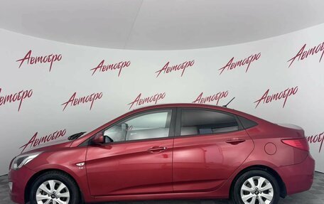Hyundai Solaris II рестайлинг, 2016 год, 1 070 000 рублей, 2 фотография