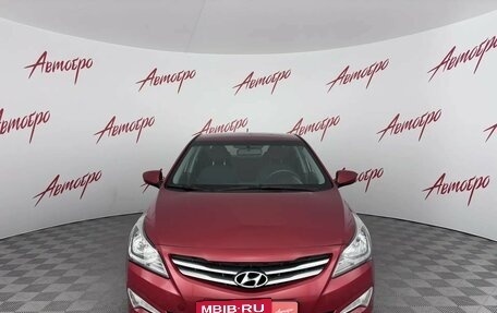 Hyundai Solaris II рестайлинг, 2016 год, 1 070 000 рублей, 8 фотография
