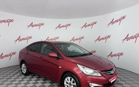 Hyundai Solaris II рестайлинг, 2016 год, 1 070 000 рублей, 7 фотография