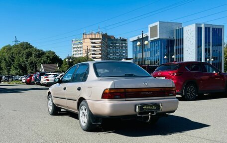 Toyota Corolla, 1991 год, 349 000 рублей, 8 фотография