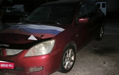 Mitsubishi Lancer IX, 2005 год, 310 000 рублей, 1 фотография