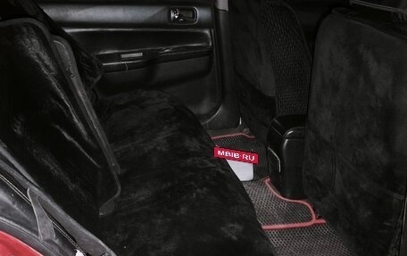 Mitsubishi Lancer IX, 2005 год, 310 000 рублей, 12 фотография