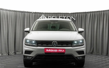 Volkswagen Tiguan II, 2018 год, 2 420 000 рублей, 3 фотография