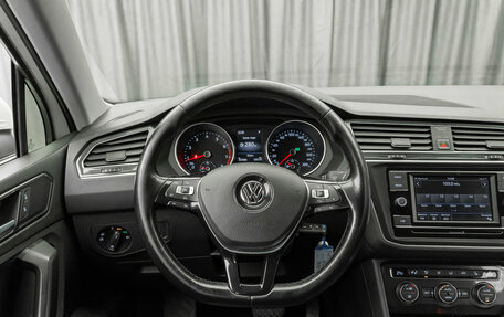 Volkswagen Tiguan II, 2018 год, 2 420 000 рублей, 10 фотография