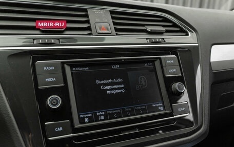Volkswagen Tiguan II, 2018 год, 2 420 000 рублей, 22 фотография