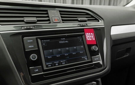 Volkswagen Tiguan II, 2018 год, 2 420 000 рублей, 20 фотография