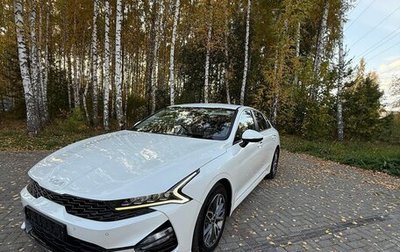 KIA K5, 2021 год, 2 750 000 рублей, 1 фотография