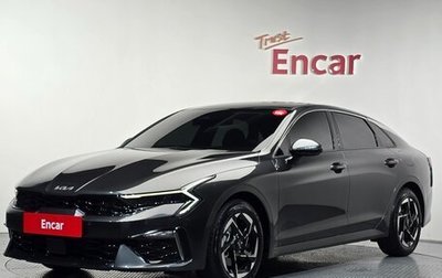 KIA K5, 2023 год, 2 390 200 рублей, 1 фотография