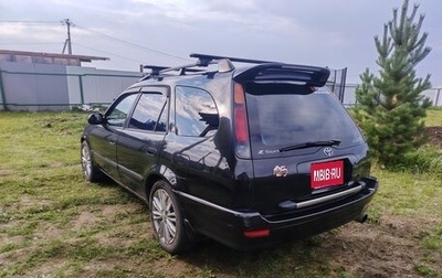 Toyota Sprinter Carib III, 1997 год, 449 000 рублей, 1 фотография