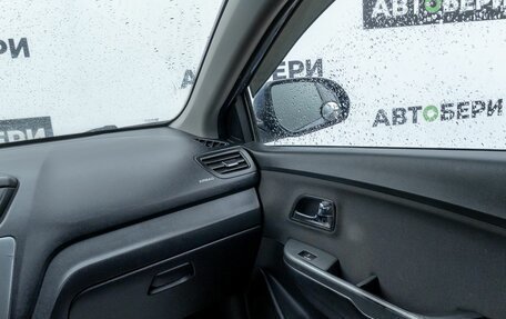 KIA Rio III рестайлинг, 2014 год, 773 000 рублей, 11 фотография