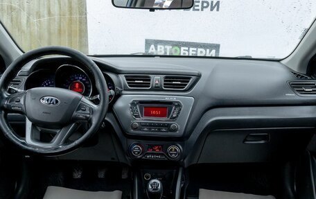 KIA Rio III рестайлинг, 2014 год, 773 000 рублей, 12 фотография