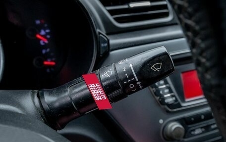 KIA Rio III рестайлинг, 2014 год, 773 000 рублей, 18 фотография
