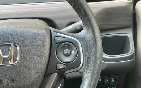 Honda Freed II, 2019 год, 1 354 000 рублей, 13 фотография