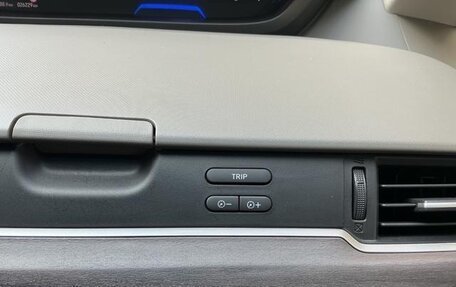 Honda Freed II, 2019 год, 1 354 000 рублей, 20 фотография