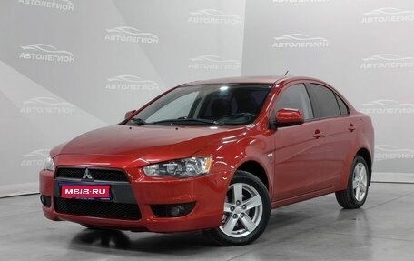 Mitsubishi Lancer IX, 2008 год, 720 000 рублей, 1 фотография