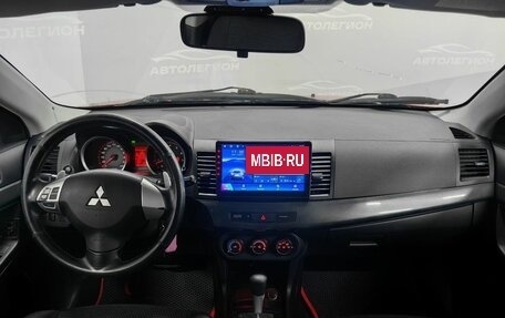 Mitsubishi Lancer IX, 2008 год, 720 000 рублей, 9 фотография