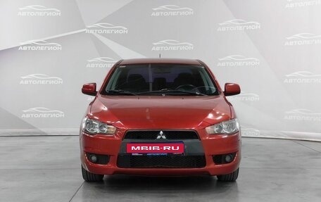 Mitsubishi Lancer IX, 2008 год, 720 000 рублей, 8 фотография
