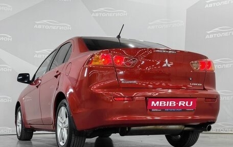 Mitsubishi Lancer IX, 2008 год, 720 000 рублей, 24 фотография