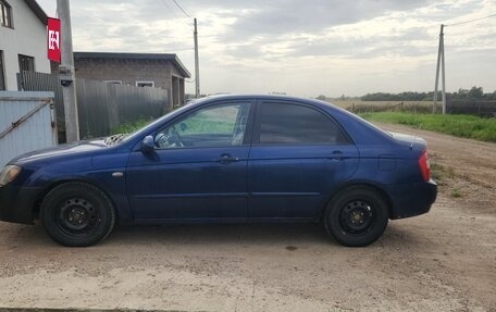 KIA Cerato I, 2006 год, 190 000 рублей, 3 фотография