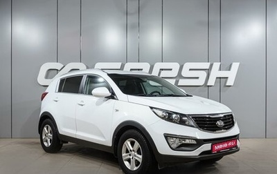 KIA Sportage III, 2014 год, 1 354 000 рублей, 1 фотография