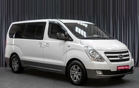 Hyundai H-1 II рестайлинг, 2014 год, 1 849 000 рублей, 1 фотография