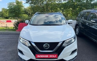 Nissan Qashqai, 2020 год, 2 300 000 рублей, 1 фотография