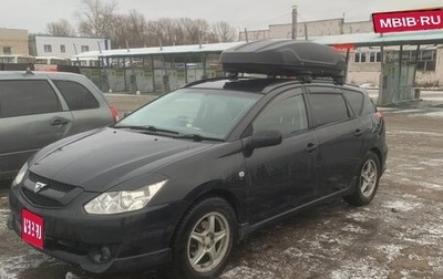 Toyota Caldina, 2002 год, 730 000 рублей, 1 фотография