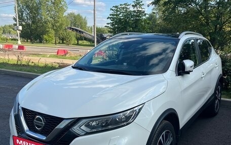 Nissan Qashqai, 2020 год, 2 300 000 рублей, 2 фотография