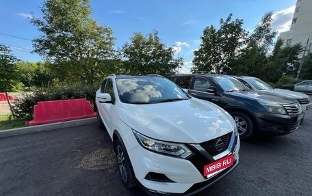 Nissan Qashqai, 2020 год, 2 300 000 рублей, 9 фотография