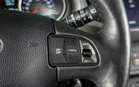 KIA Sportage III, 2014 год, 1 354 000 рублей, 18 фотография