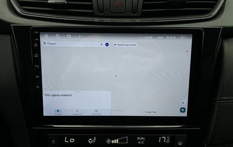 Nissan Qashqai, 2021 год, 2 190 000 рублей, 15 фотография