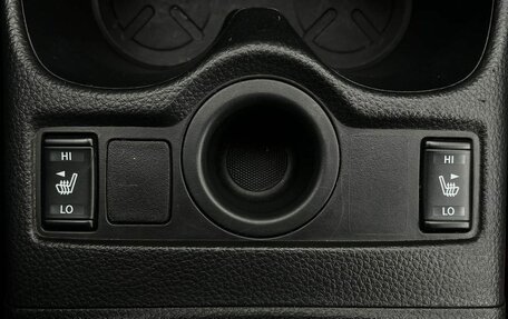Nissan Qashqai, 2021 год, 2 190 000 рублей, 20 фотография