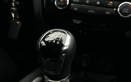 Nissan Qashqai, 2021 год, 2 190 000 рублей, 18 фотография