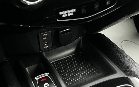 Nissan Qashqai, 2021 год, 2 190 000 рублей, 19 фотография