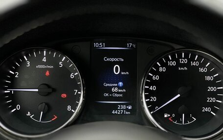 Nissan Qashqai, 2021 год, 2 190 000 рублей, 13 фотография