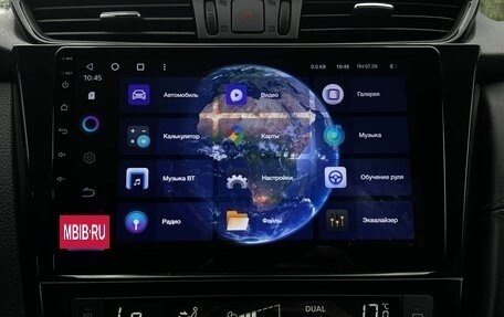 Nissan Qashqai, 2021 год, 2 190 000 рублей, 16 фотография
