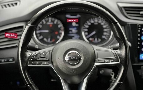 Nissan Qashqai, 2021 год, 2 190 000 рублей, 11 фотография