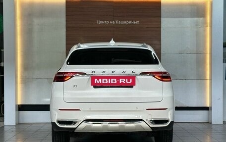 Haval F7 I, 2019 год, 1 630 000 рублей, 5 фотография